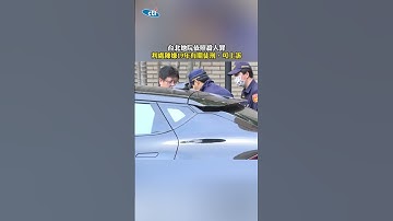 狂砍297刀狠殺失明二房東！惡租客一審判19年可上訴 #shorts