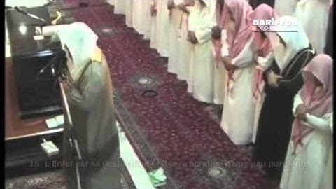 Muhammad Al 'Arifi سورة ابراهيم   محمد العريفي