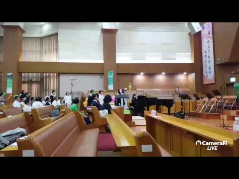 부평중앙감리교회 부별찬양대회 여선교3&4부