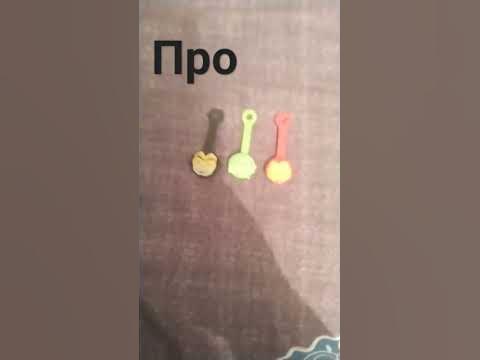 скрепышы - YouTube