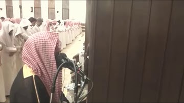 ليلة فريدة من ليالي رمضان للقارئ محمد اللحيدان لسورة المطففين لعام 1439