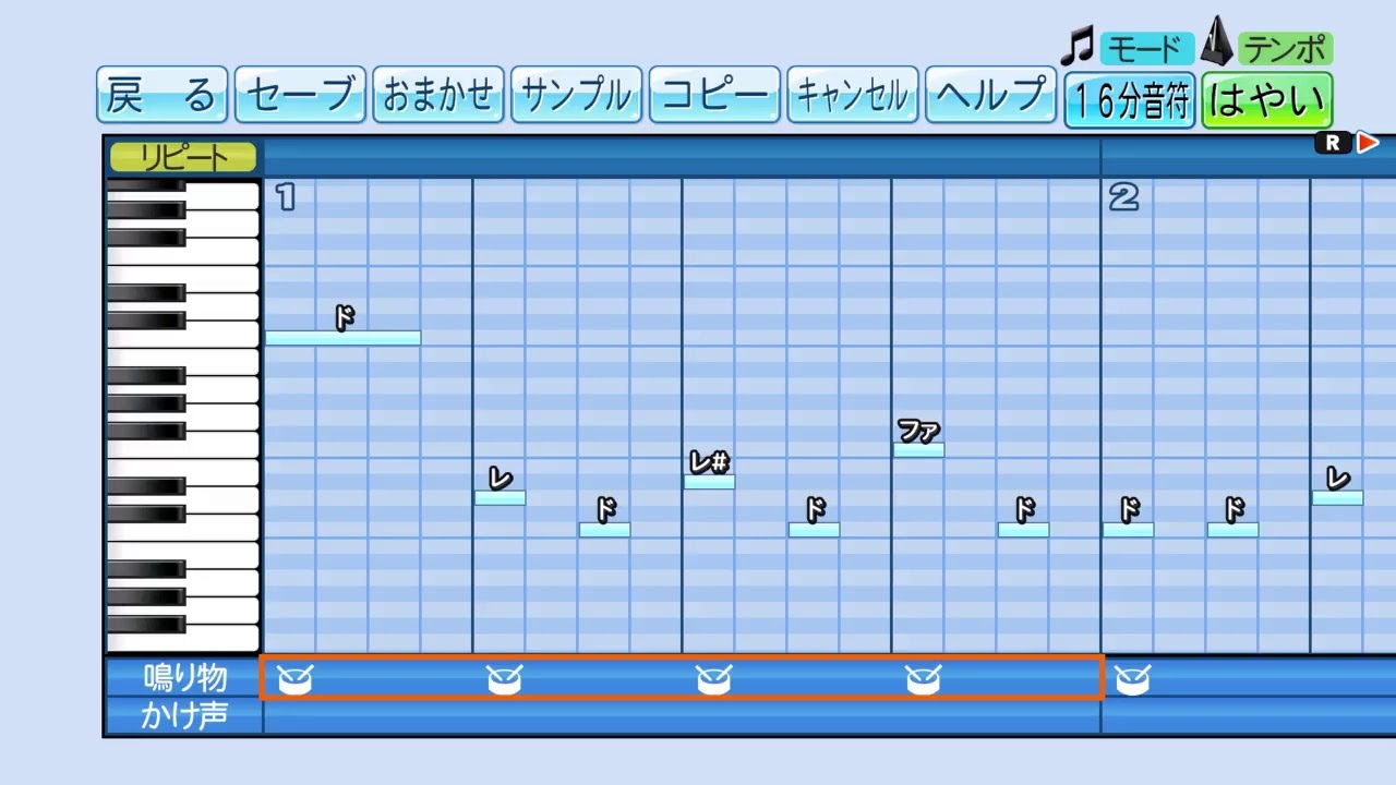 きょく#1 - YouTube