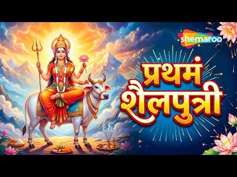 Watch on YouTube