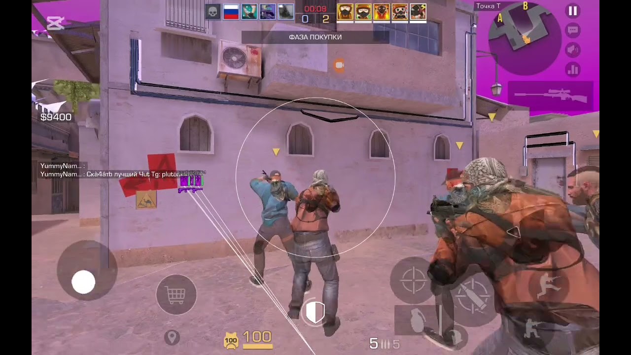 Обзор хвх функции чита  plutonium 