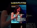 Yesterday Once More – Carpenters l カレンの声に溺れたら、時間旅行はおまけ #洋楽 #ありがとう #music #洋楽 #ありがとう #pop