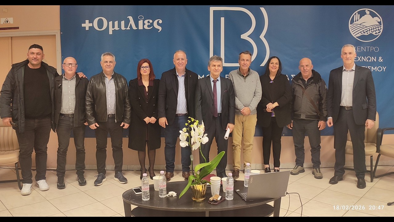 Δ. Βέλου Βόχας: Κλίμα & Νερό σε έναν Μεταβαλλόμενο Κόσμο