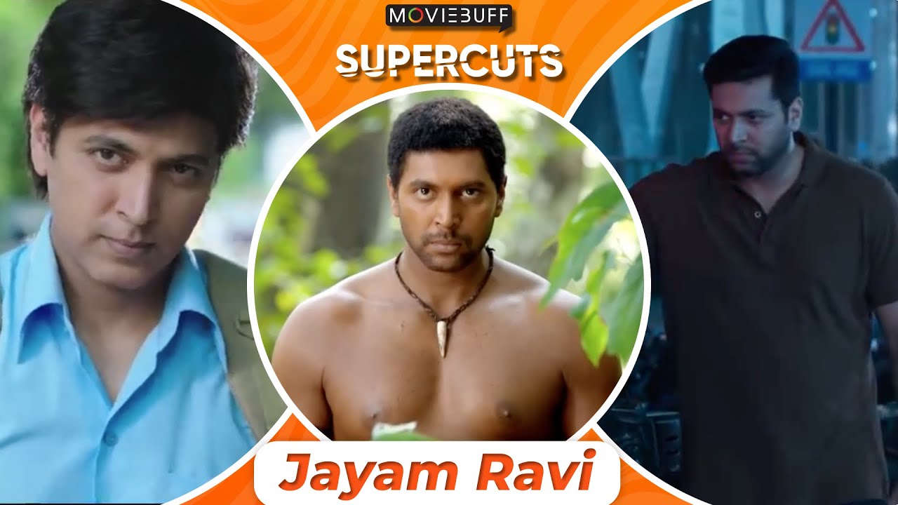 Watch Jayam Ravi’s all time best scenes from Comali | Adanga Maru | Vanamagan - Supercuts
