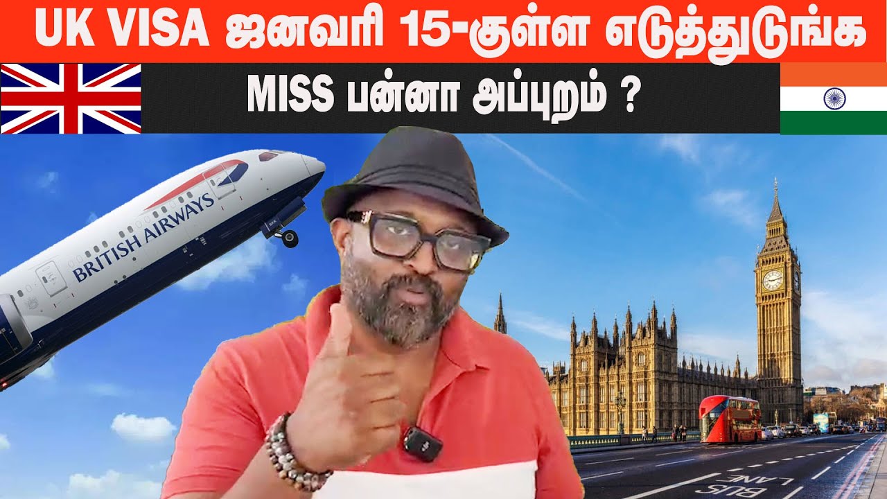 Uk Visa 15 Miss Uk Visa uk-visa-15-miss-uk-visa
