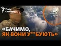 ЗСУ знищують командні штаби РФ під Бахмутом: відео з дронів 92-ї штурмової бригади | Донбас