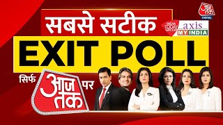 Lok Sabha Election UP Exit Poll 2024 LIVE: आजतक पर सबसे सटीक Exit Poll | NDA Vs INDIA