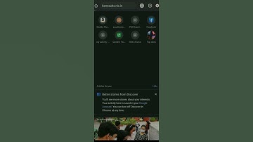 How to check sslc results 2021