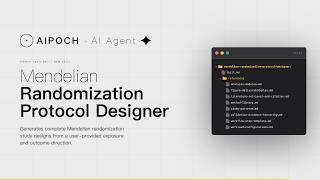 [AIPOCH] Medical Research Skill for AI Agents - Mendelian Randomization Protocol Designer