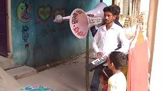 Sigirdi band party Sambalpuri Music 2