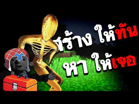 If you love building houses, don't play this mod... Bob the Tool Box