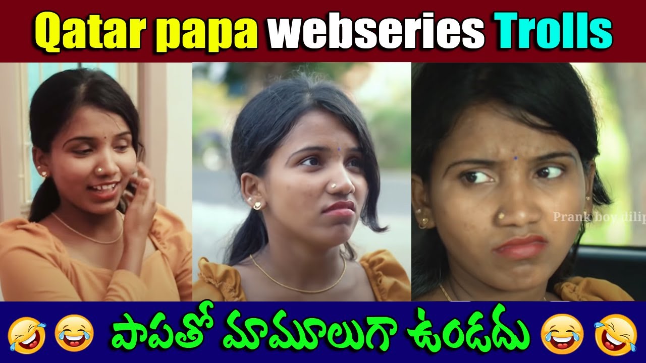 Qatar Papa Webseries Trolls | BURRA PADU SHORT FILM TROLLS | Viral Trolls | Viral Talks