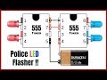 Police LED Flasher Circuit