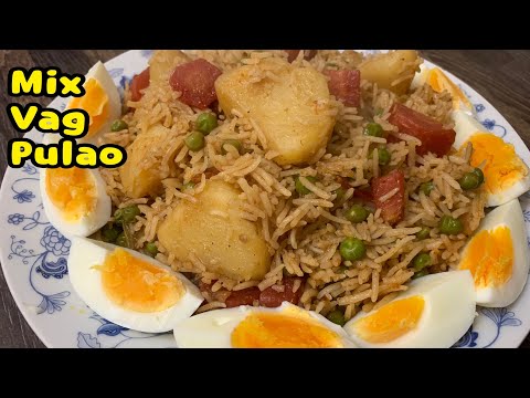 Mix Vegetables Pulao /Mix Vegetable Pulao Recipe in Urdu/Hindi By Yasmin’s Cooking