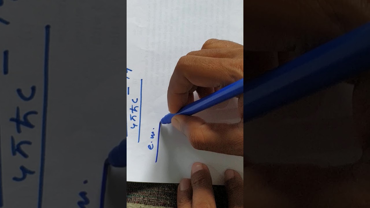 Fundamental interactions