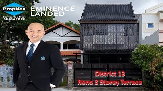 [SOLD] 🏡 District 13 Designer 3 Storey Terrace 🏡