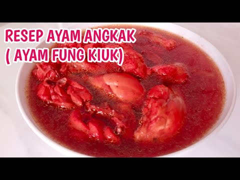 Resep Ayam Angkak