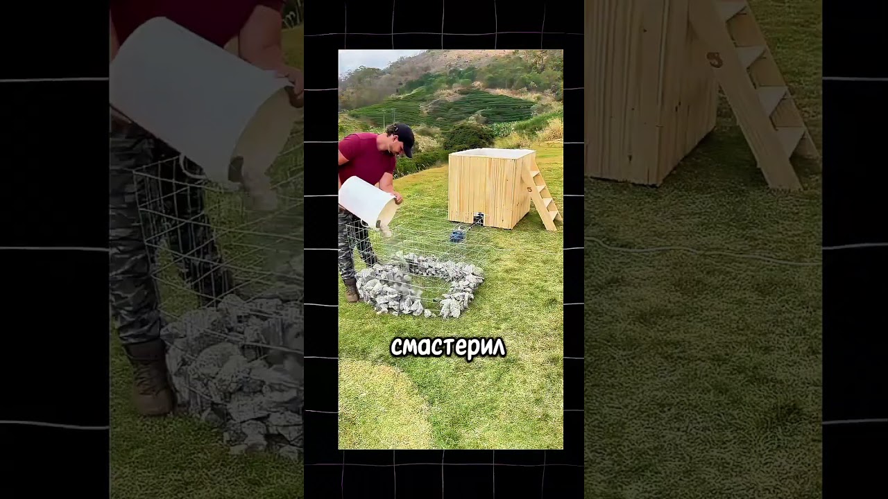 КОГДА МНОГО СВОБОДНОГО ВРЕМЕНИ