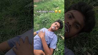ice-cream chor 😂😂 #comdeyclub #comedy #funny #fun #mighty #memes #mightyvines #mightycomedyvines