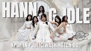 [KPOP IN PUBLIC | ONE TAKE] (G)I-DLE (여자아이들) - HANN (Alone)(한(一)) by District K | Washington D.C.
