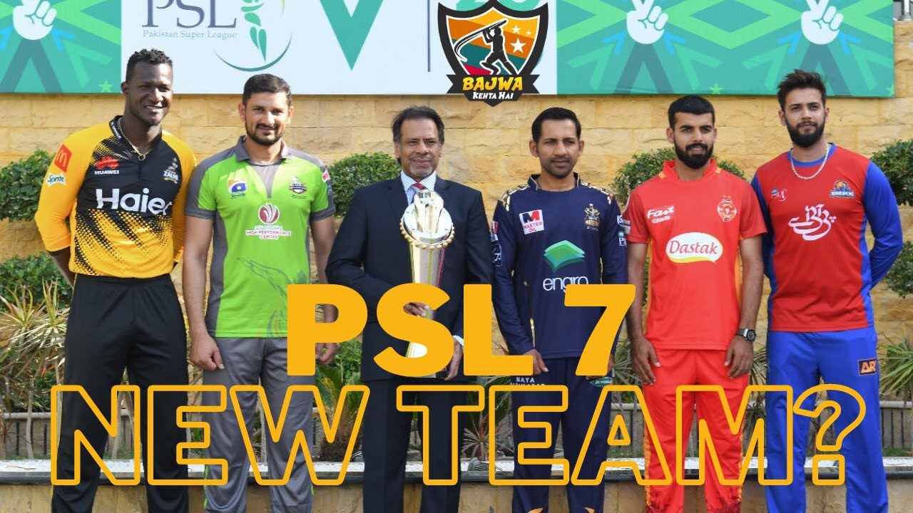 7th Team Included in PSL 2022 or not? PCB looking for New Title Sponsorship for PSL 7 | PSL Schedule