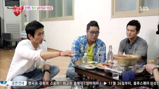 땡큐 130809 #22(10)