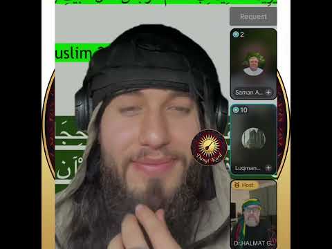 بەهێزترین دیبەیت مامۆستا سامان عەلاوی محمدی مەهدی Dangi Kurd Highlights 