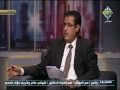 هل رواية رحلة الدم عمل روائي أم تاريخي مع الناس 