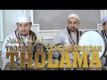 Tholama - taqosim di tengah qosidah  - Ahbaabul Mukhtar