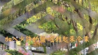 1030601如何存放雞蛋
