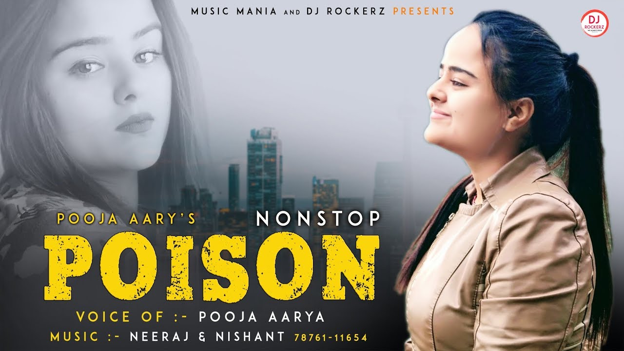 Poison Nonstop   Pooja Aarya  Latest Pahari Songs 2019  Lyrical Audio