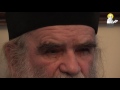 Я уверен: Денисенко не верит в Бога, – митрополит Черногорский Амфилохий