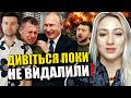Остання битва в небі! ПОЧАЛОСЬ🔥Марія Ланг. Кармічна РОЗПЛАТА ЗА ГРІХИ! 