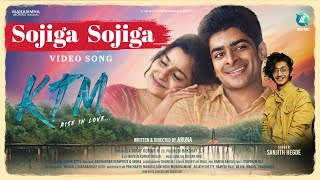 Sojiga Sojiga Video Song | KTM | Sanjith Hegde |Dheekshith Shetty |Aruna |Kaajal | Vinay | Chetan