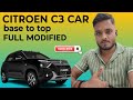 Citroen c3 me yesa nahi karna chahiye I Upgraded My Citroen C3's JBL Speakers and Got INSANE Bass