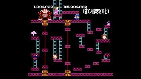 Donkey Kong Classics (Donkey Kong)