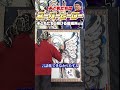 子どもたちはスーパーヒーロー！輝ける居場所をつくる最強の秘訣とは【ライブペイント & 質疑応答・斎灯サトル】＃子ども＃不登校