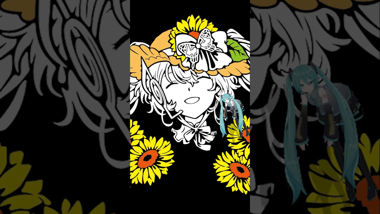 🌻マジミラ2026まもなく開催🐥 #初音ミク #イラスト#切り絵 カッティングステッカー #マジカルミライ2026