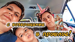 ТАИЛАНД ЗАСТАВИЛ МЕНЯ РЫДАТЬ! МЫ ЕДЕМ НА ДЖОМТЬЕН К МОРЮ И НОЧНОМУ РЫНКУ