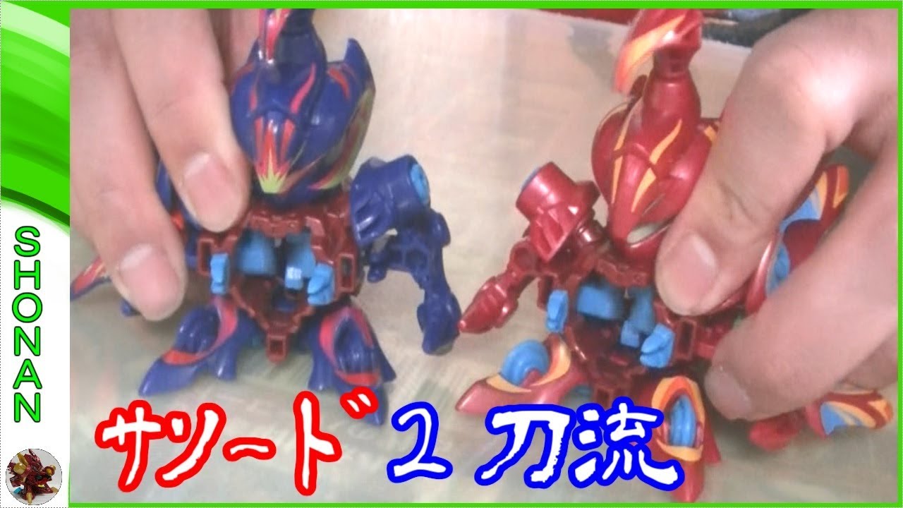 ﾋﾞｰﾀﾞﾏﾝ】[314] ﾏｯﾊ＝ｻｿｰﾄﾞ2刀流 - YouTube
