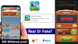 Bird Sort Match App Withdrawal | Bird Sort Match App Real Or Fake | Bird Sort Match Payment Proof screenshot 4