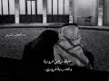 تصميم شيلة كل شي وله نهايه خاف الله لاتقسى خاف الله محمد بن غرمان تصميم شيلات تصميم شيلة تصميم شيلة كل شي وله نهايه خاف الله لاتقسى خاف الله محمد بن غرمان تصميم شيلات تصميم شيلة