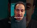 الشطرنج يحتاج إلى الحفظ والمذاكرة | الدحيح