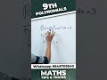 9th Maths Polynomials #shorts #9th #shortcut #trick