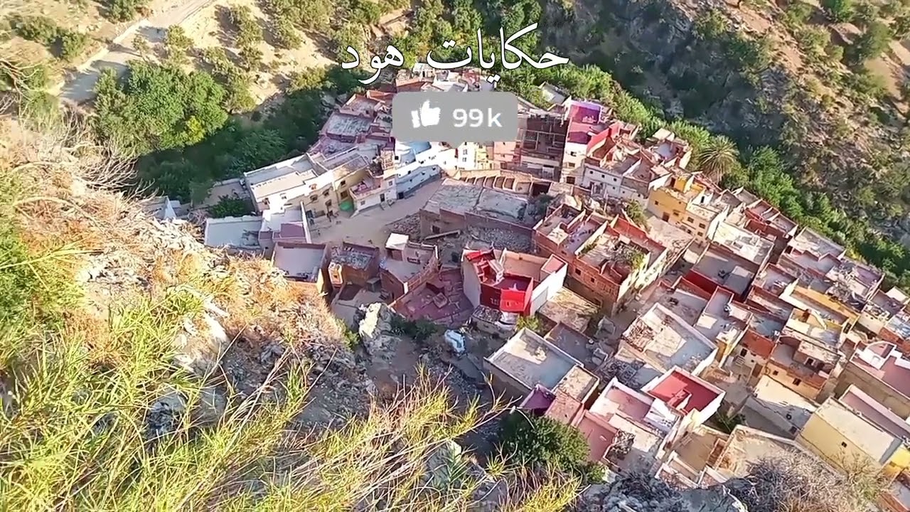 مقت....ول جنب البحر