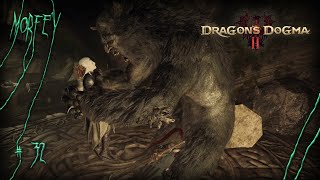 видео: Спасение эльфийской дочери | Dragon’s Dogma 2 #32 картинка: Спасение эльфийской дочери | Dragon’s Dogma 2 #32