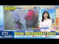【每日必看】驚悚奪命! 垃圾車旁"鑽縫硬切"撞死婦｜破戒全被拍! 5萬現金背袋遺落捷運月台 尼姑竟拎走 20260509